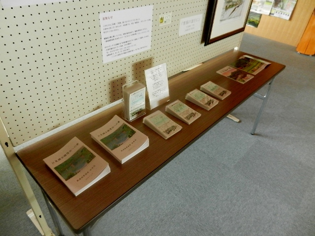 鉄道風景画家　松本忠絵画展